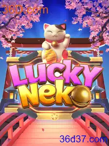 LuckyNeko